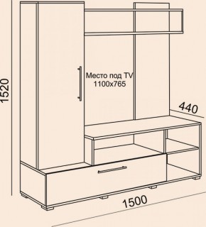 Мини-стенка Линда (Риннер) в Краснотурьинске - krasnoturinsk.mebel-e96.ru