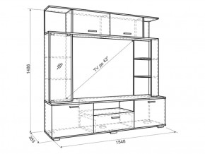 Мини-стенка Ника в Краснотурьинске - krasnoturinsk.mebel-e96.ru