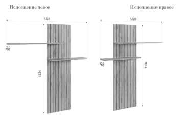 Стенка Моди К2 (Мебельсон) в Краснотурьинске - krasnoturinsk.mebel-e96.ru