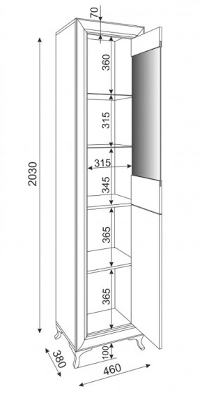 Пенал-витрина ЛЕВЫЙ Саванна М26 (Риннер) в Краснотурьинске - krasnoturinsk.mebel-e96.ru