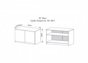 Мори Тумба / Антресоль МА 900.1/2 в Краснотурьинске - krasnoturinsk.mebel-e96.ru