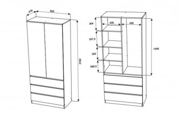 Шкаф 900 мм с антресолью Мори 900.2 (ДСВ) в Краснотурьинске - krasnoturinsk.mebel-e96.ru