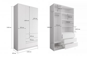 Шкаф распашной Мори 1200 мм (ДСВ) в Краснотурьинске - krasnoturinsk.mebel-e96.ru