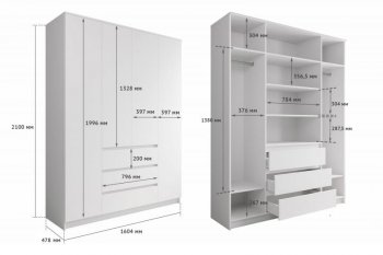 Шкаф распашной Мори 1600 мм (ДСВ) в Краснотурьинске - krasnoturinsk.mebel-e96.ru