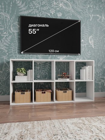 Стеллаж открытый Мори МСО 710.1 (ДСВ) в Краснотурьинске - krasnoturinsk.mebel-e96.ru