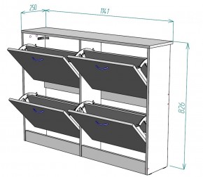 Обувница W11 (Белый) в Краснотурьинске - krasnoturinsk.mebel-e96.ru