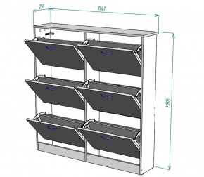 Обувница W13 (Белый) в Краснотурьинске - krasnoturinsk.mebel-e96.ru