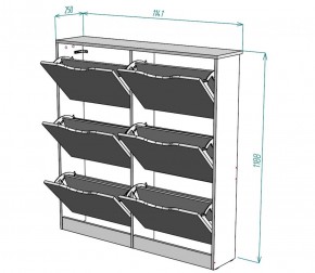 Обувница W14 (Белый) в Краснотурьинске - krasnoturinsk.mebel-e96.ru