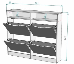 Обувница W15 (Белый) в Краснотурьинске - krasnoturinsk.mebel-e96.ru