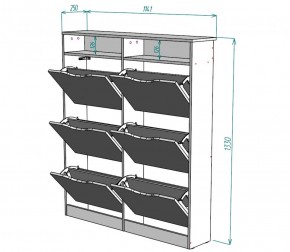 Обувница W18 (Белый) в Краснотурьинске - krasnoturinsk.mebel-e96.ru