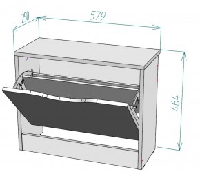 Обувница W2 (Белый) в Краснотурьинске - krasnoturinsk.mebel-e96.ru