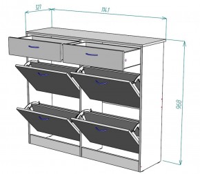 Обувница W25 (Белый) в Краснотурьинске - krasnoturinsk.mebel-e96.ru