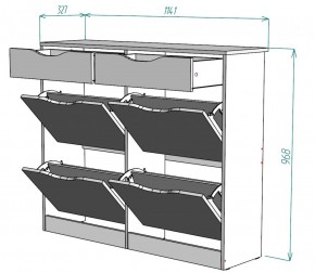 Обувница W26 (Белый) в Краснотурьинске - krasnoturinsk.mebel-e96.ru