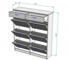 Обувница W27 (Белый) в Краснотурьинске - krasnoturinsk.mebel-e96.ru