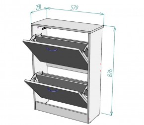 Обувница W3 (Белый) в Краснотурьинске - krasnoturinsk.mebel-e96.ru