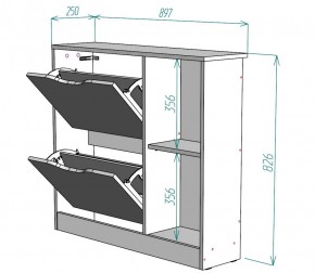 Обувница W30 (Белый) в Краснотурьинске - krasnoturinsk.mebel-e96.ru