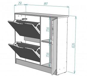 Обувница W32 (Белый) в Краснотурьинске - krasnoturinsk.mebel-e96.ru