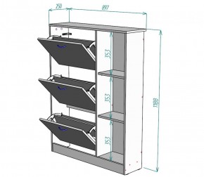 Обувница W37 (Белый) в Краснотурьинске - krasnoturinsk.mebel-e96.ru