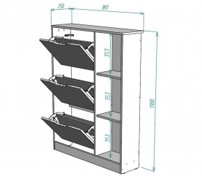 Обувница W38 (Белый) в Краснотурьинске - krasnoturinsk.mebel-e96.ru