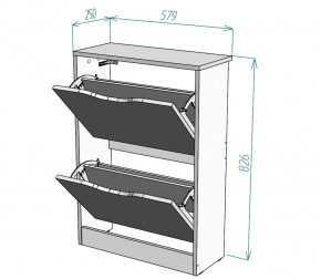 Обувница W4 (Белый) в Краснотурьинске - krasnoturinsk.mebel-e96.ru