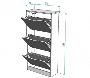 Обувница W8 (Белый) в Краснотурьинске - krasnoturinsk.mebel-e96.ru