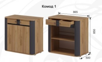 Спальный гарнитур Ольга-2 модульный в Краснотурьинске - krasnoturinsk.mebel-e96.ru