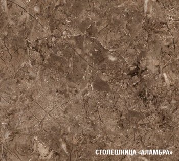 Кухонный гарнитур Ольга прайм 3 1500х2000 мм (Герда) в Краснотурьинске - krasnoturinsk.mebel-e96.ru