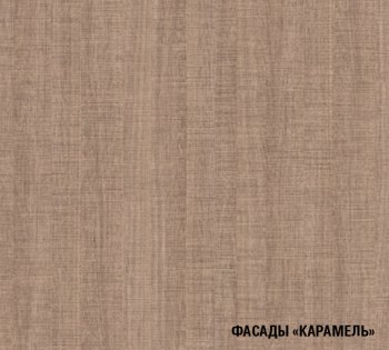 Кухонный гарнитур Ольга прайм 3 1500х2000 мм (Герда) в Краснотурьинске - krasnoturinsk.mebel-e96.ru