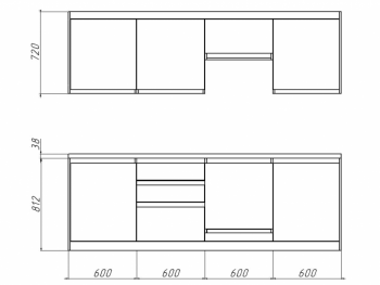 Кухонный гарнитур 2400 мм Ольвия-6 (Росток) в Краснотурьинске - krasnoturinsk.mebel-e96.ru