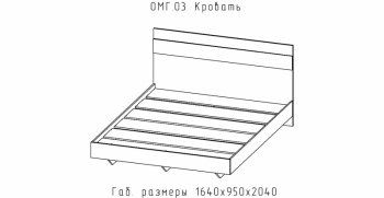 Кровать Омега (АстридМ) в Краснотурьинске - krasnoturinsk.mebel-e96.ru