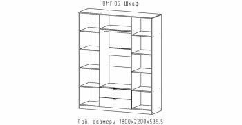 Шкаф 1800 мм Омега (АстридМ) в Краснотурьинске - krasnoturinsk.mebel-e96.ru