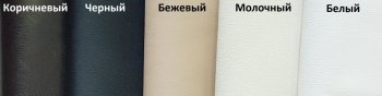 Кровать с подъемным механизмом Челси (ФК) в Краснотурьинске - krasnoturinsk.mebel-e96.ru
