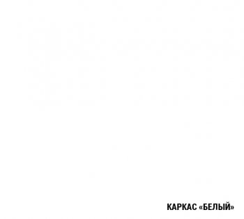 Угловой кухонный гарнитур Парма прайм 400 1100*2000 мм (Герда) в Краснотурьинске - krasnoturinsk.mebel-e96.ru