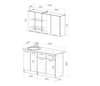 Кухонный гарнитур Парма 1400 мм (Герда) в Краснотурьинске - krasnoturinsk.mebel-e96.ru