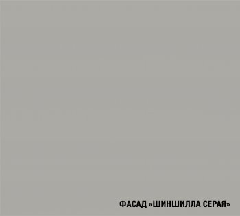 Угловой кухонный гарнитур Парма макси 1600*1700 мм (Герда) в Краснотурьинске - krasnoturinsk.mebel-e96.ru
