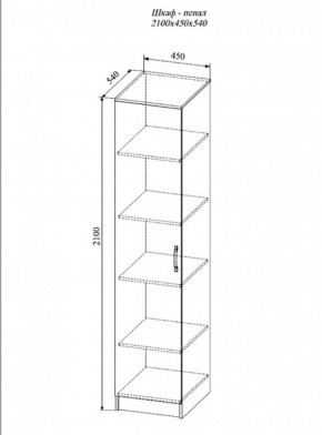 Пенал Софи , СШП450.1 (ДСВ) в Краснотурьинске - krasnoturinsk.mebel-e96.ru