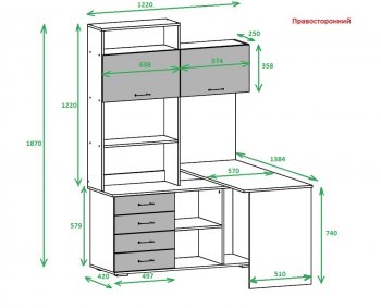 Компьютерный стол ПКС-11 правый (Памир) в Краснотурьинске - krasnoturinsk.mebel-e96.ru