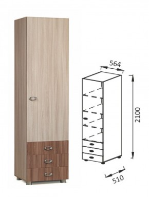 ПМ-12 шкаф для детских вещей Юниор-6 в Краснотурьинске - krasnoturinsk.mebel-e96.ru | фото