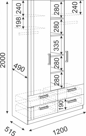 Шкаф 3-х секционный Волкер М2 (Риннер) в Краснотурьинске - krasnoturinsk.mebel-e96.ru