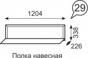 Полка навесная Венеция 29 бодега в Краснотурьинске - krasnoturinsk.mebel-e96.ru