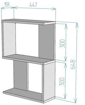 Полка S28 (Белый) в Краснотурьинске - krasnoturinsk.mebel-e96.ru