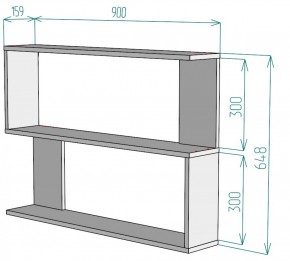 Полка S32 (Белый) в Краснотурьинске - krasnoturinsk.mebel-e96.ru