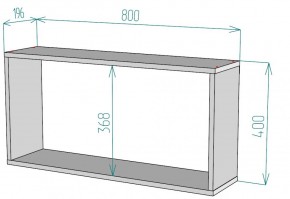 Полка S45 (ДМ) в Краснотурьинске - krasnoturinsk.mebel-e96.ru