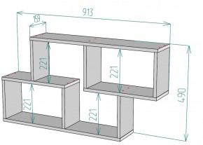 Полка S62 (Белый) в Краснотурьинске - krasnoturinsk.mebel-e96.ru