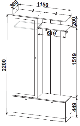 Прихожая №6 (СВ) в Краснотурьинске - krasnoturinsk.mebel-e96.ru