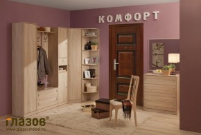 Прихожая Комфорт дуб сонома в Краснотурьинске - krasnoturinsk.mebel-e96.ru