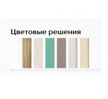 Буфет Прованс-016 (Текс) в Краснотурьинске - krasnoturinsk.mebel-e96.ru