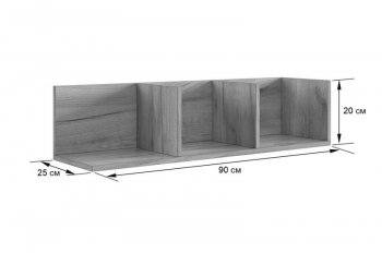 Стенка Рич К2 (Мебельсон) в Краснотурьинске - krasnoturinsk.mebel-e96.ru
