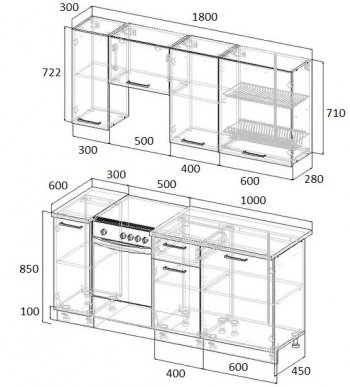 Кухонный гарнитур Крафт 1800 мм в Краснотурьинске - krasnoturinsk.mebel-e96.ru