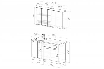 Кухонный гарнитур Фьюджи 1400 мм (Герда) в Краснотурьинске - krasnoturinsk.mebel-e96.ru